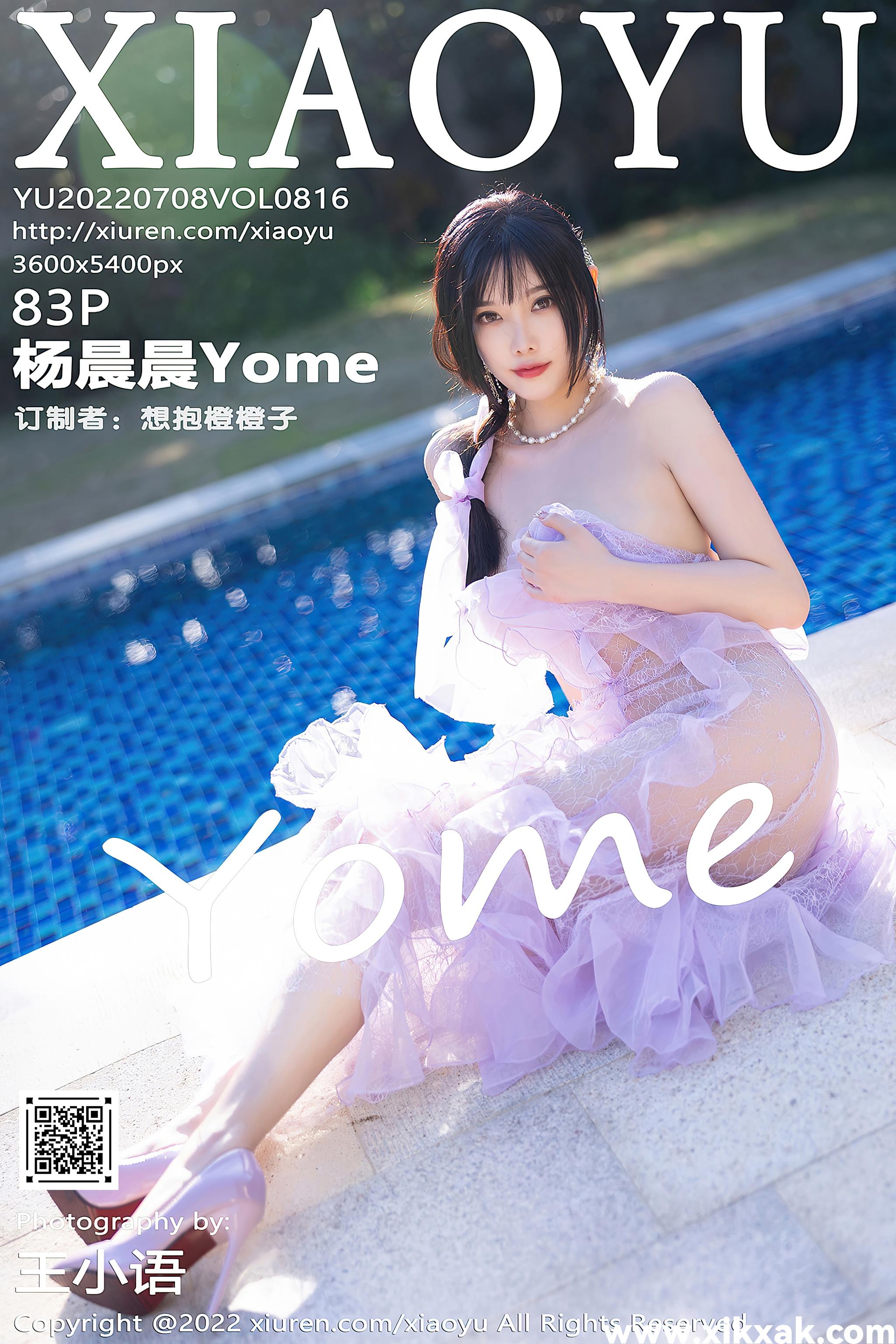 [XIAOYU语画界] 2022.07.08 VOL.816 杨晨晨Yome [83P]